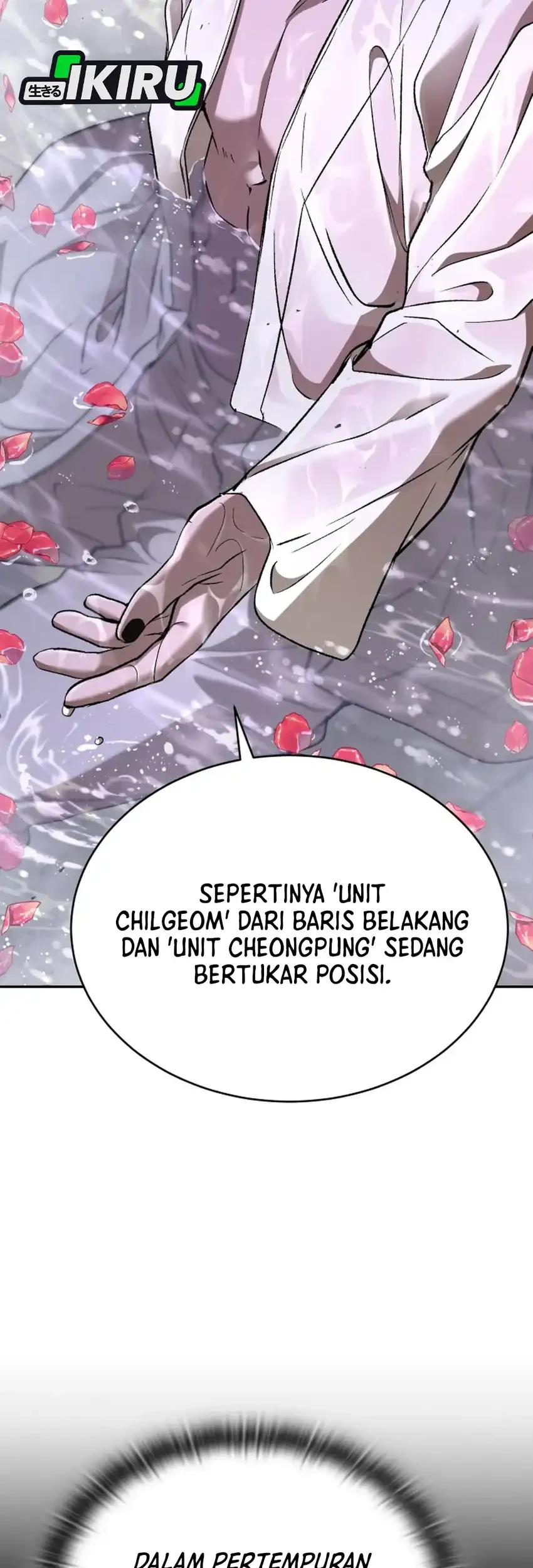 Shinsoo Kindergarten Chapter 61 - halaman 103