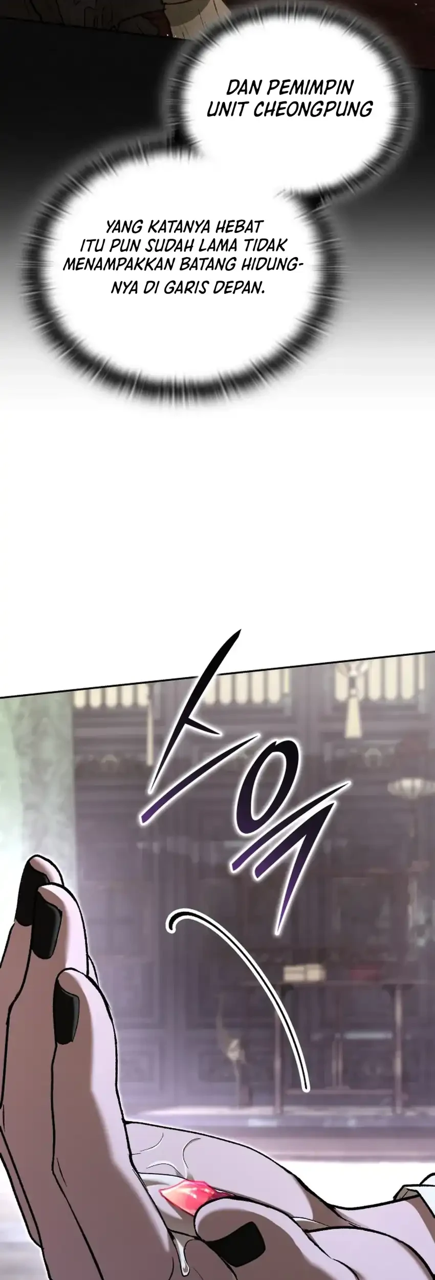 Shinsoo Kindergarten Chapter 61 - halaman 105