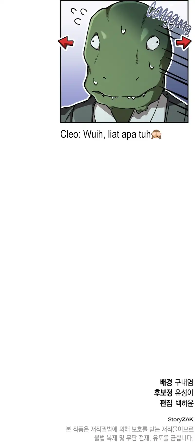 Shinsoo Kindergarten Chapter 62 - halaman 103