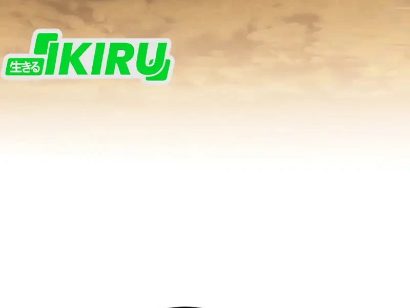 Shinsoo Kindergarten Chapter 62 - halaman 38