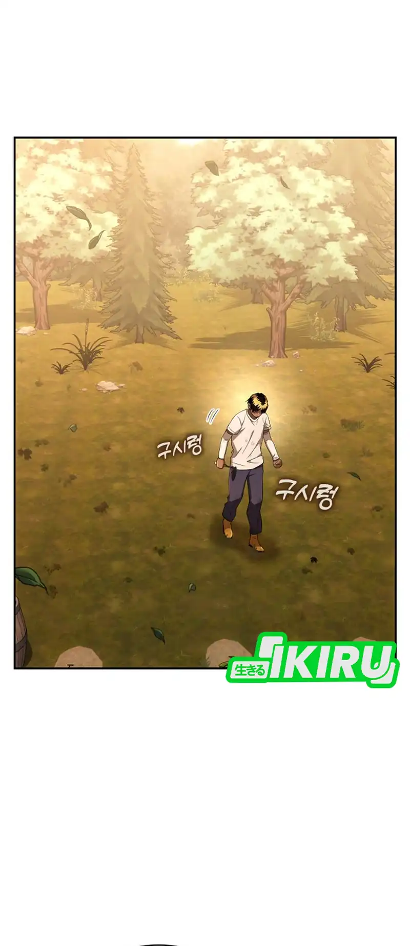 Shinsoo Kindergarten Chapter 62 - halaman 47