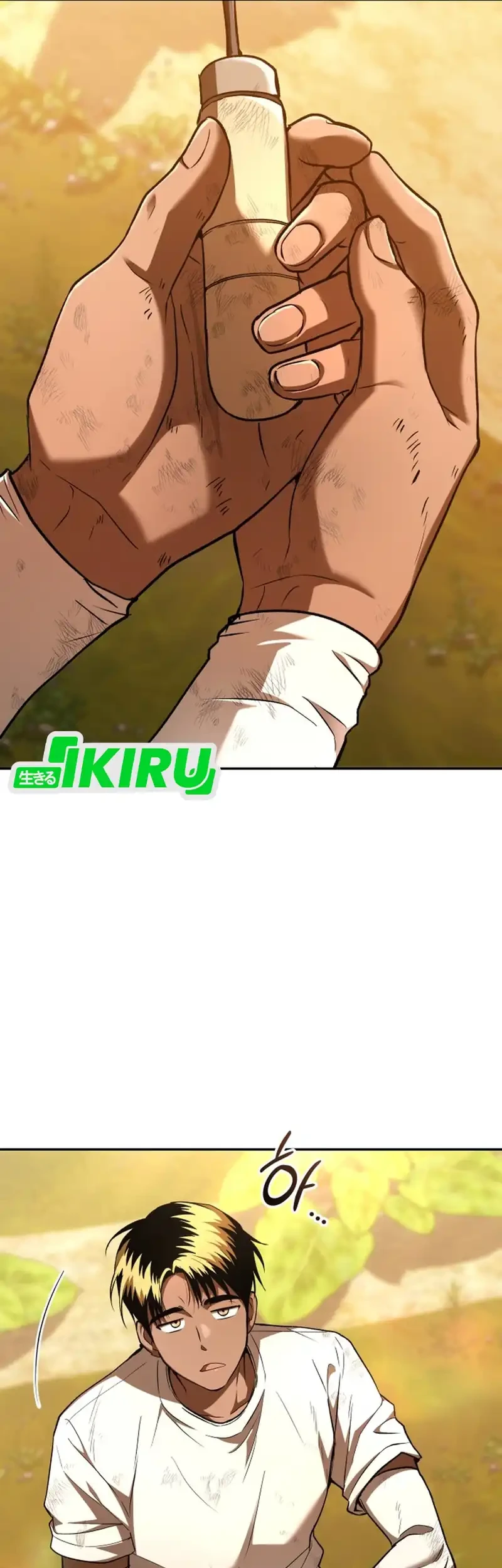 Shinsoo Kindergarten Chapter 62 - halaman 50