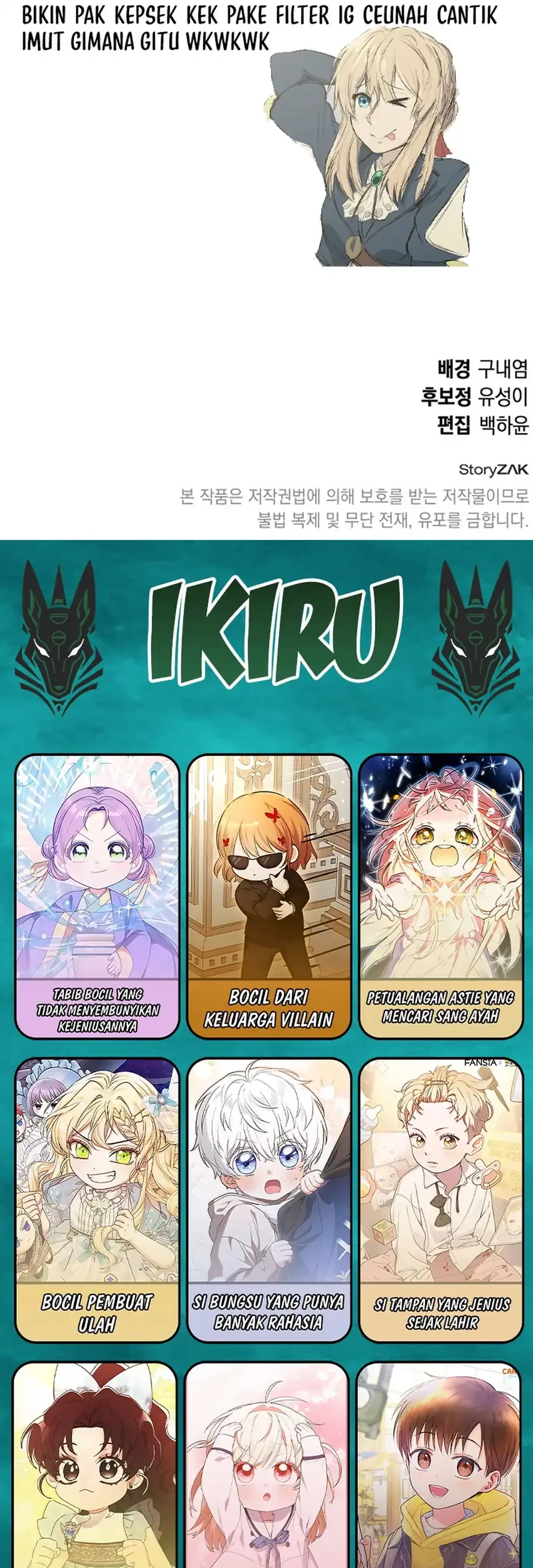 Shinsoo Kindergarten Chapter 63 - halaman 109
