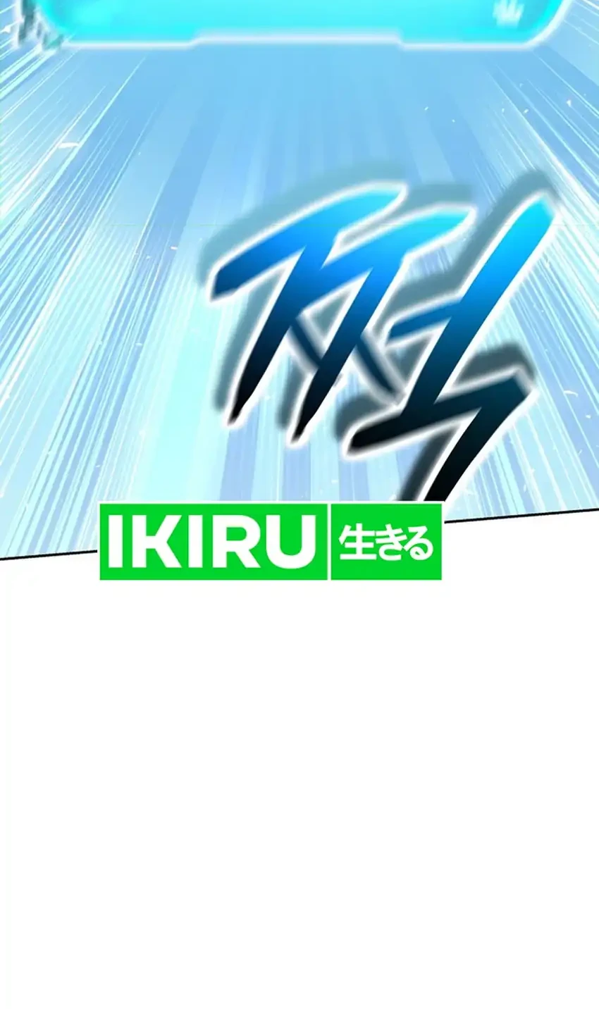Shinsoo Kindergarten Chapter 63 - halaman 4