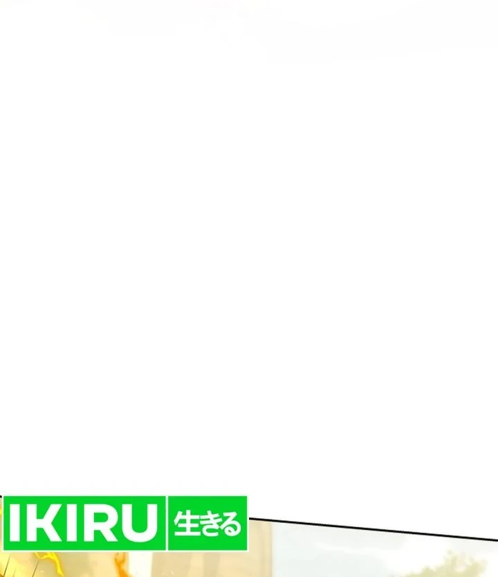 Shinsoo Kindergarten Chapter 64 - halaman 78