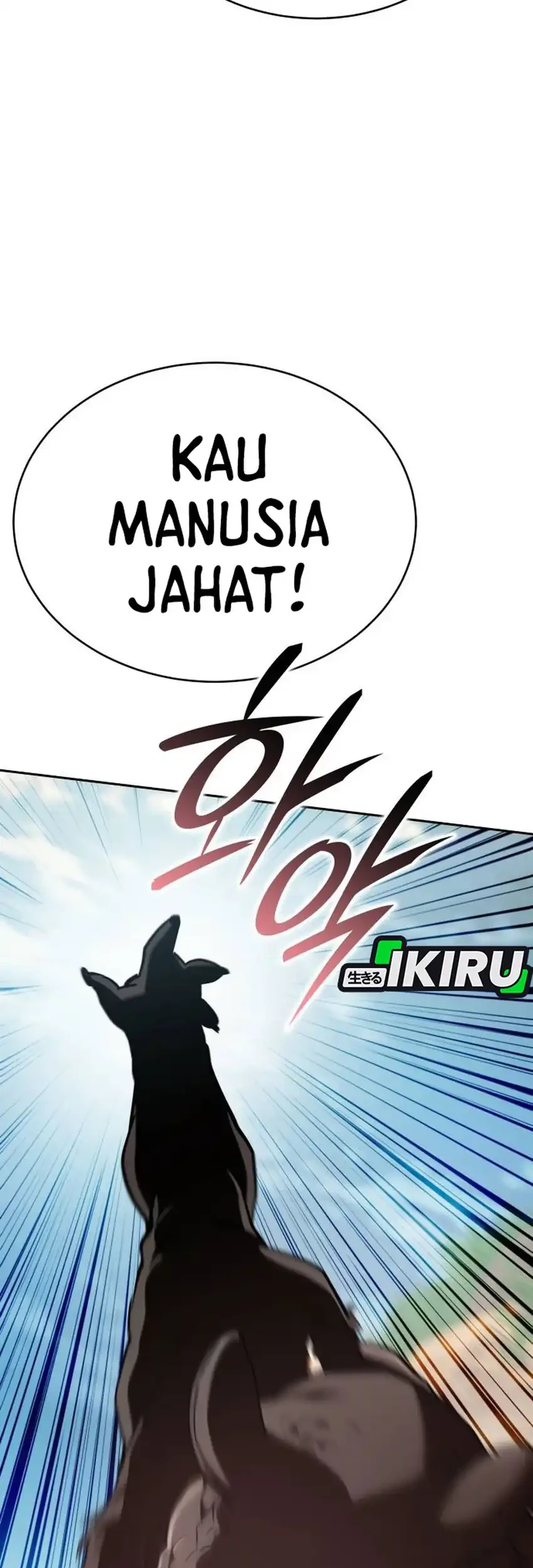 Shinsoo Kindergarten Chapter 65 - halaman 29