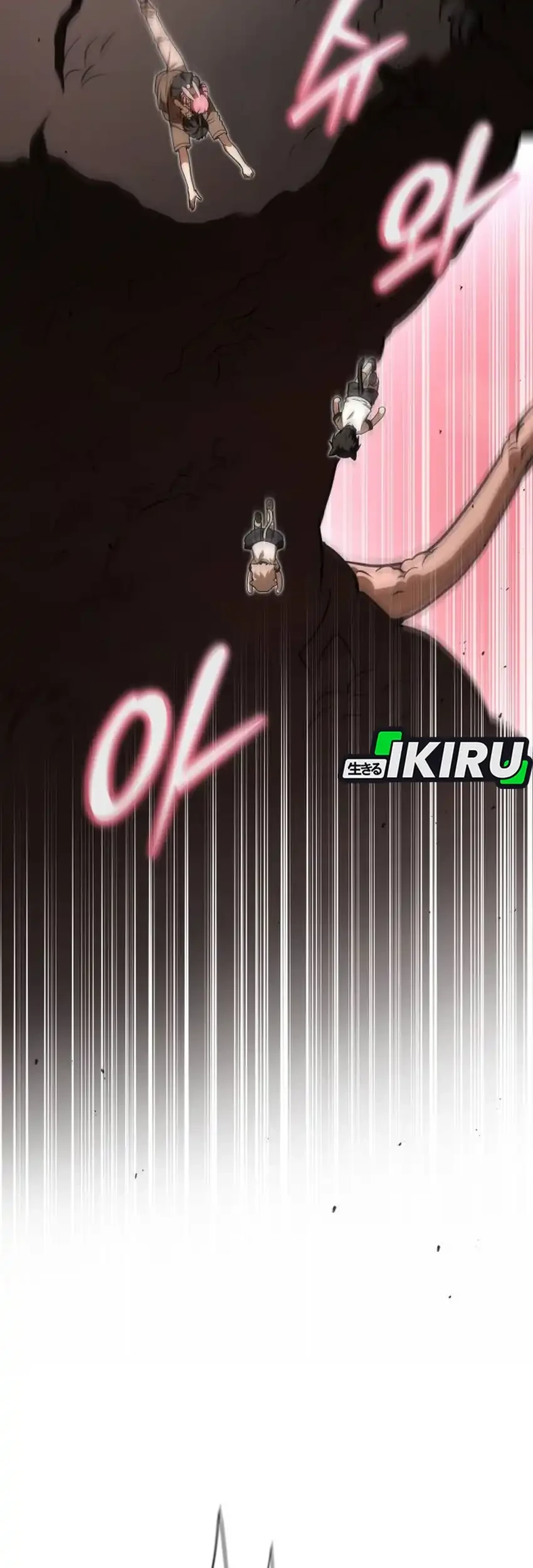 Shinsoo Kindergarten Chapter 65 - halaman 61