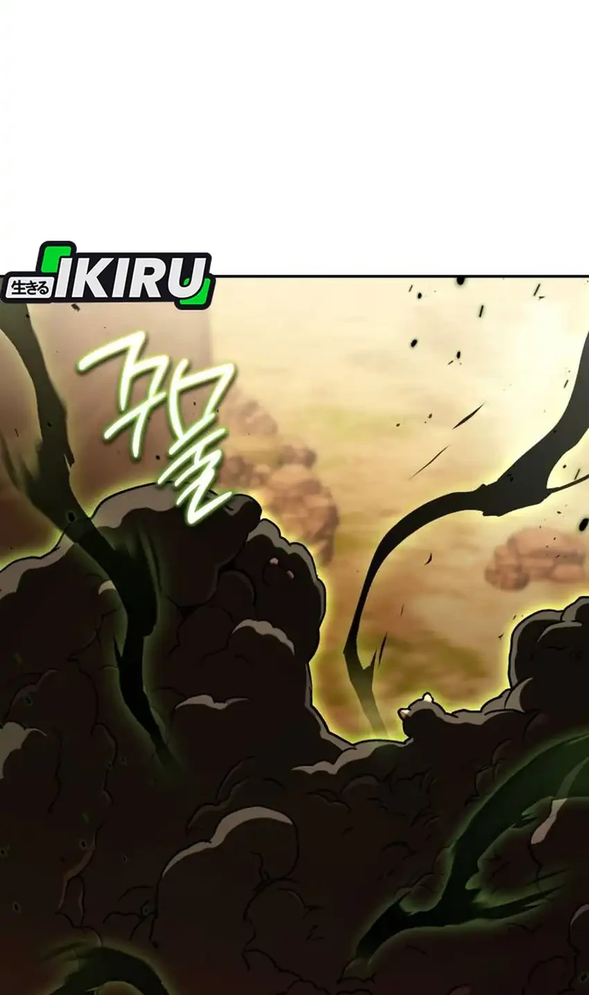 Shinsoo Kindergarten Chapter 65 - halaman 68