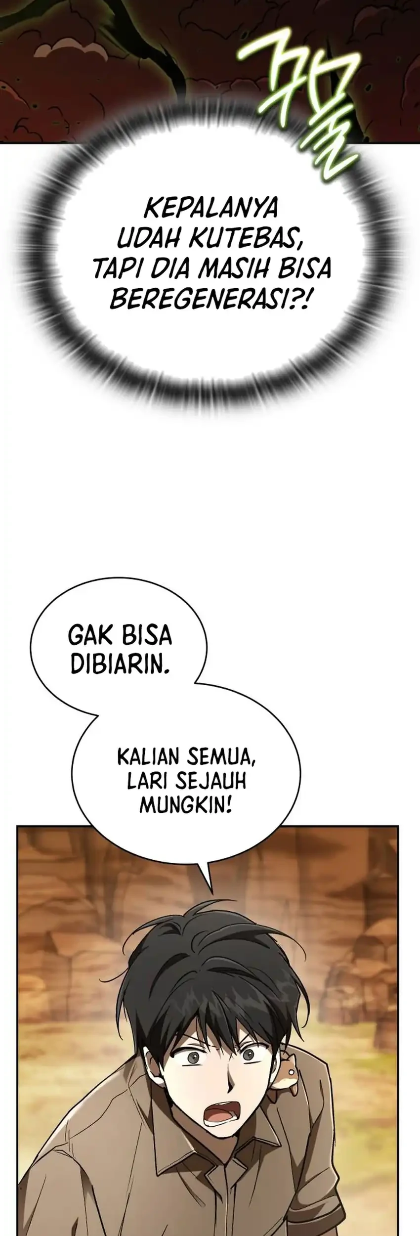 Shinsoo Kindergarten Chapter 65 - halaman 69