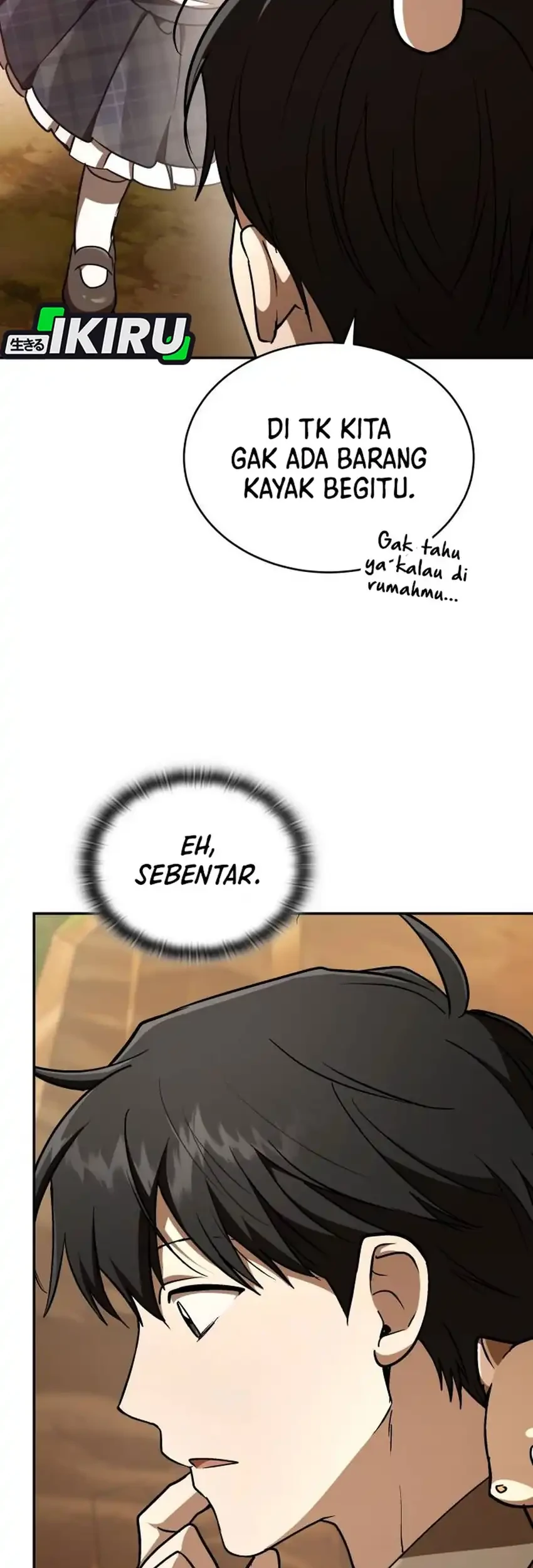 Shinsoo Kindergarten Chapter 65 - halaman 85