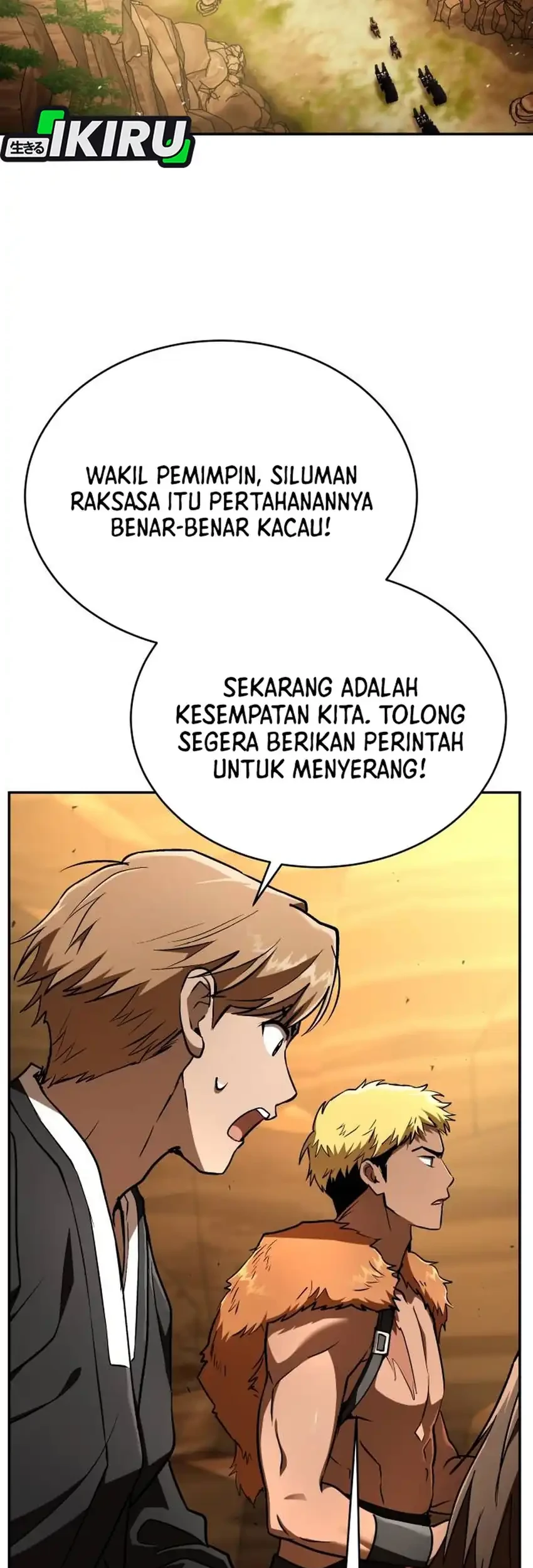 Shinsoo Kindergarten Chapter 65 - halaman 93