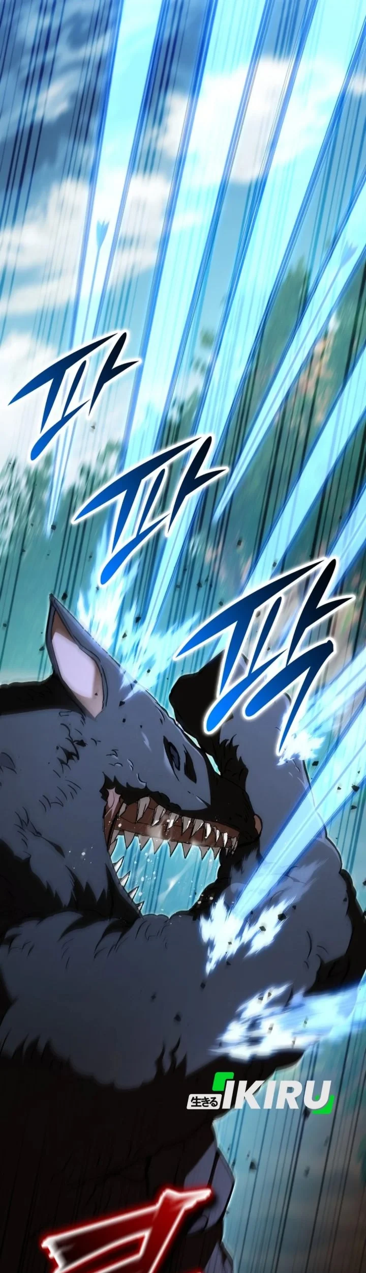 Shinsoo Kindergarten Chapter 66 - halaman 10
