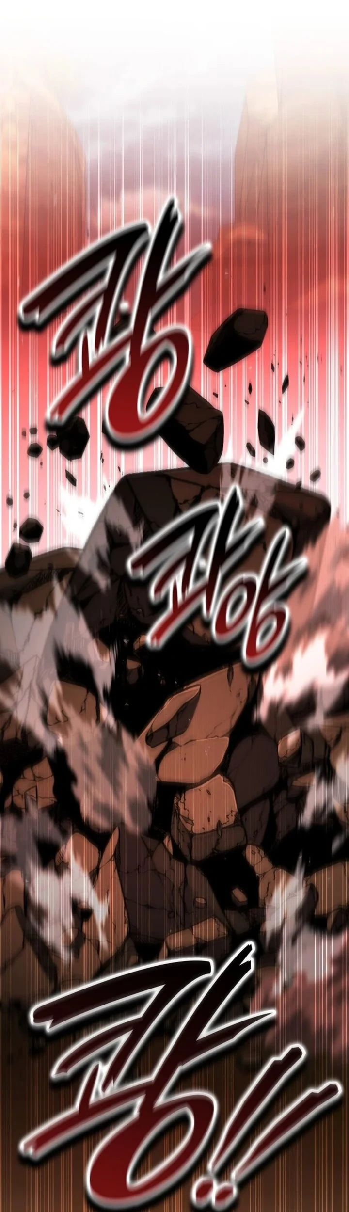 Shinsoo Kindergarten Chapter 66 - halaman 104