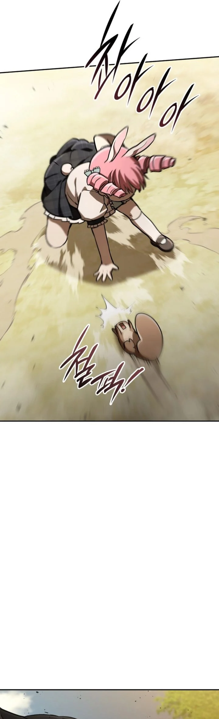 Shinsoo Kindergarten Chapter 66 - halaman 106