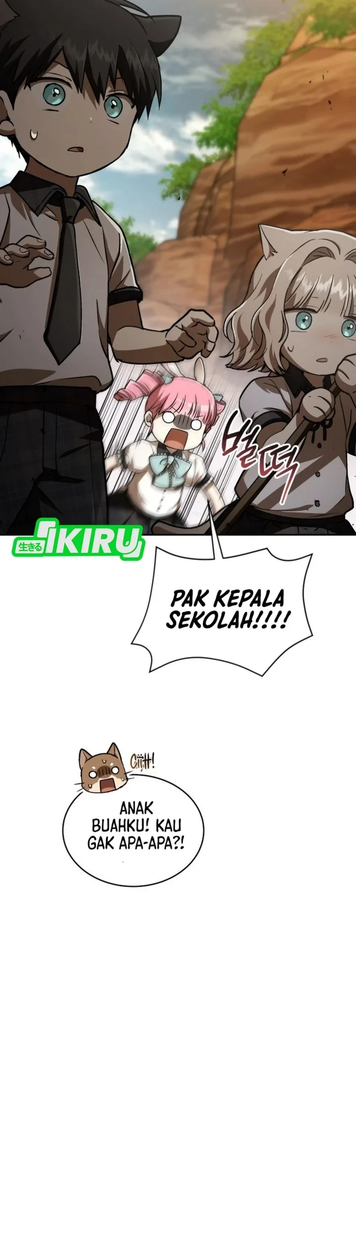 Shinsoo Kindergarten Chapter 66 - halaman 107