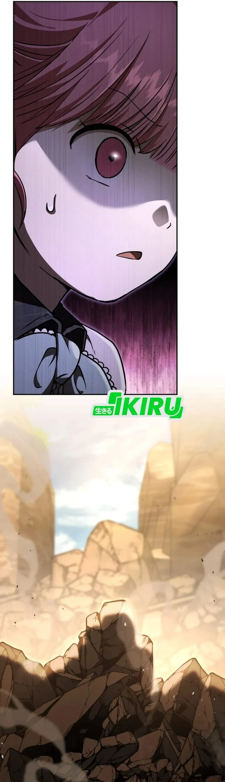 Shinsoo Kindergarten Chapter 66 - halaman 109