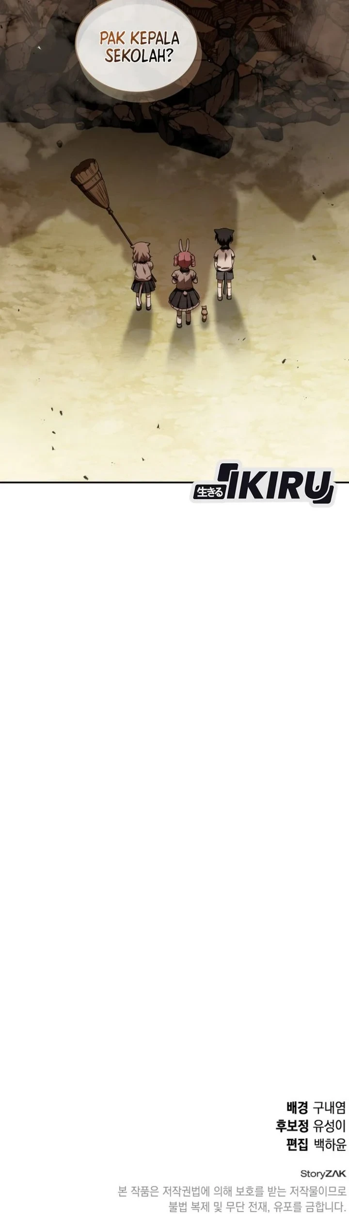 Shinsoo Kindergarten Chapter 66 - halaman 111