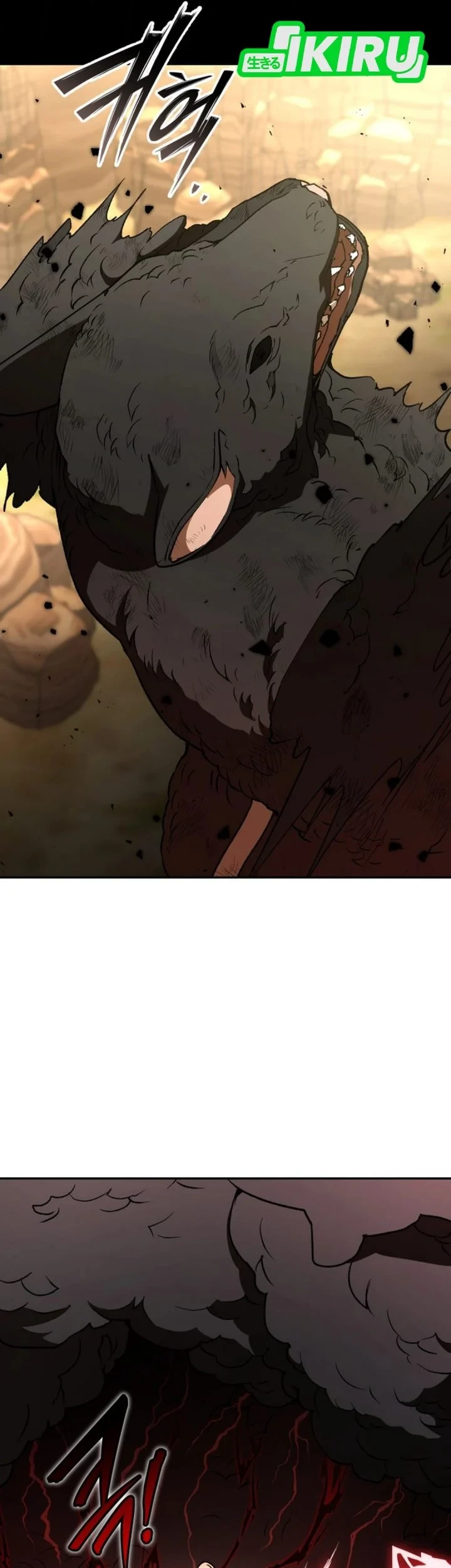 Shinsoo Kindergarten Chapter 66 - halaman 35