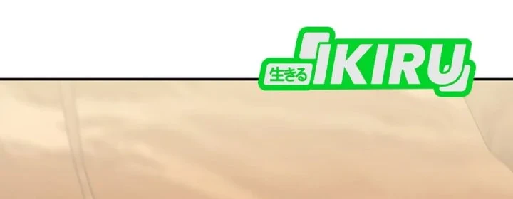 Shinsoo Kindergarten Chapter 66 - halaman 63