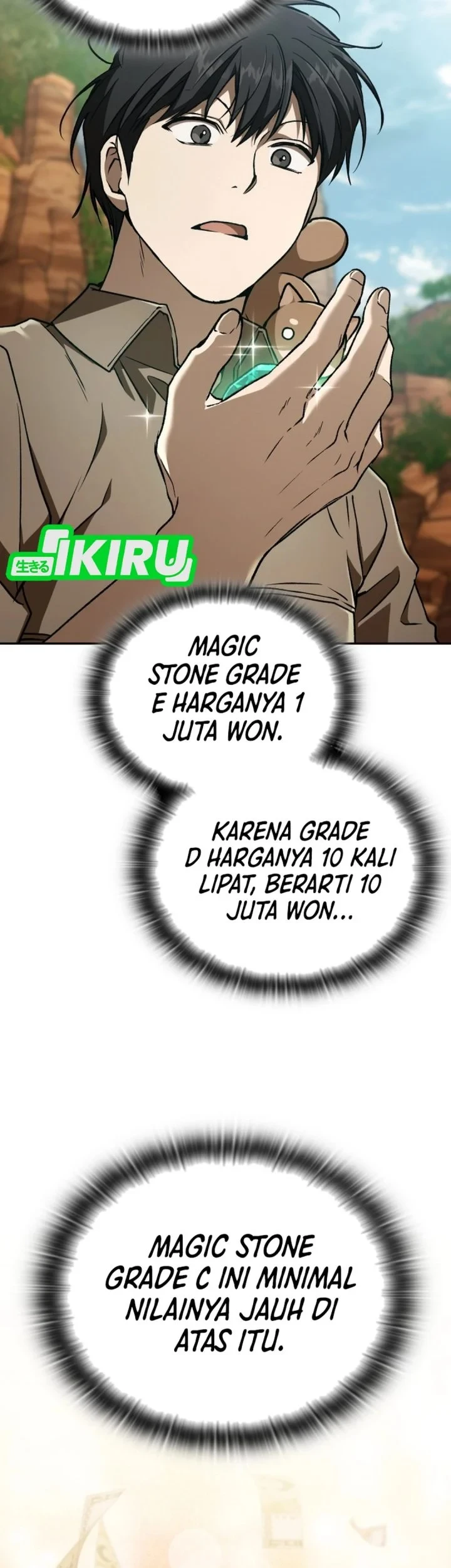 Shinsoo Kindergarten Chapter 66 - halaman 75