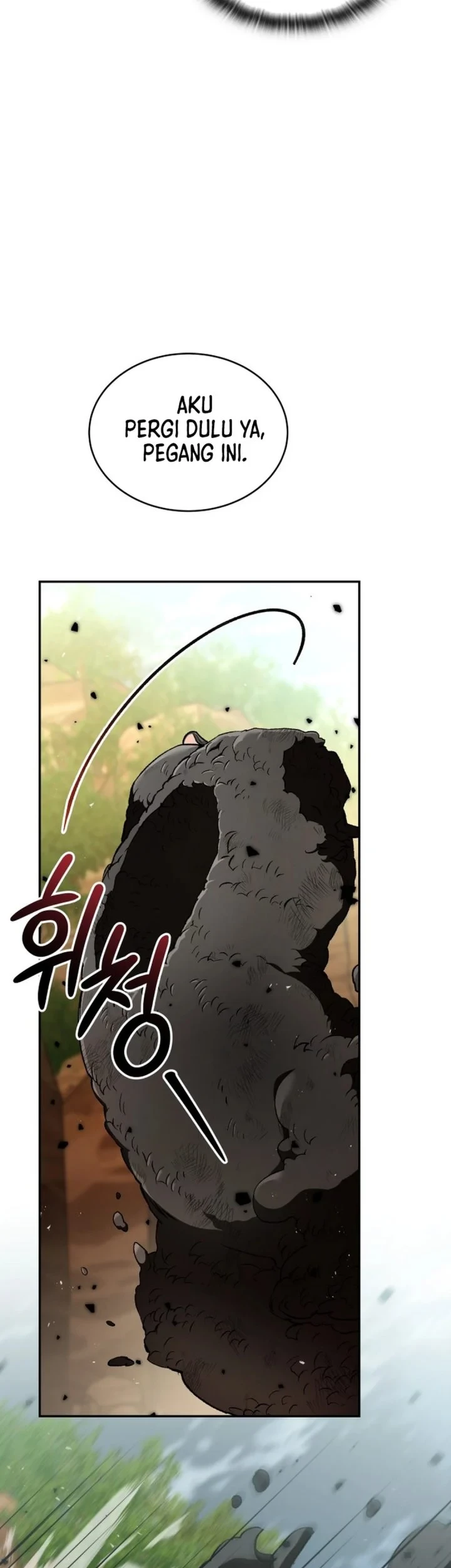 Shinsoo Kindergarten Chapter 66 - halaman 81