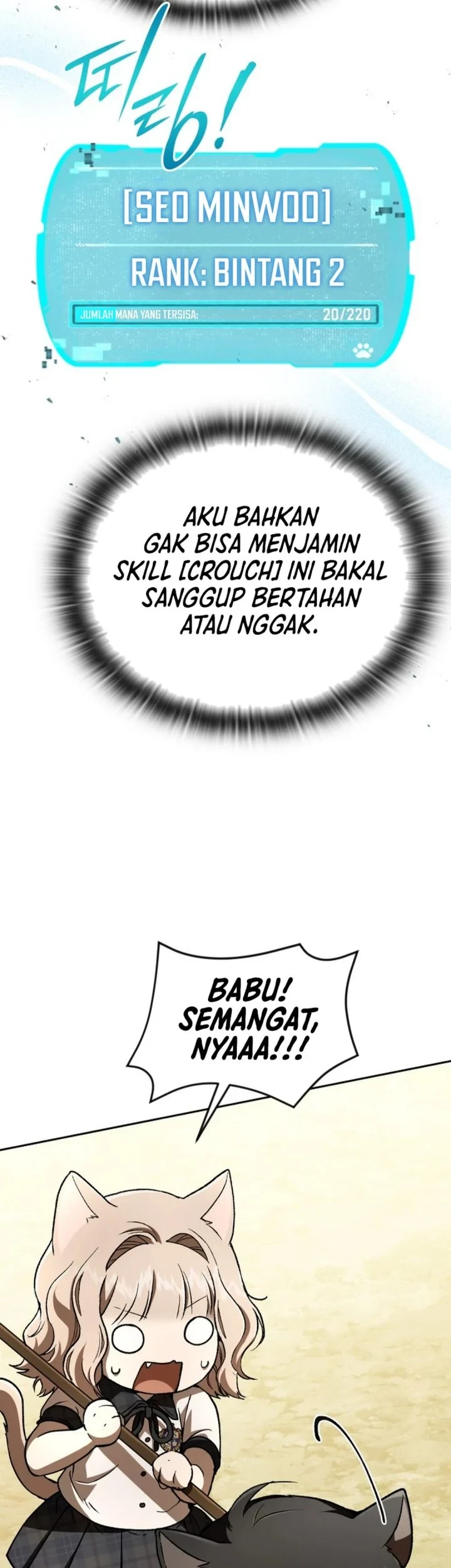 Shinsoo Kindergarten Chapter 66 - halaman 90