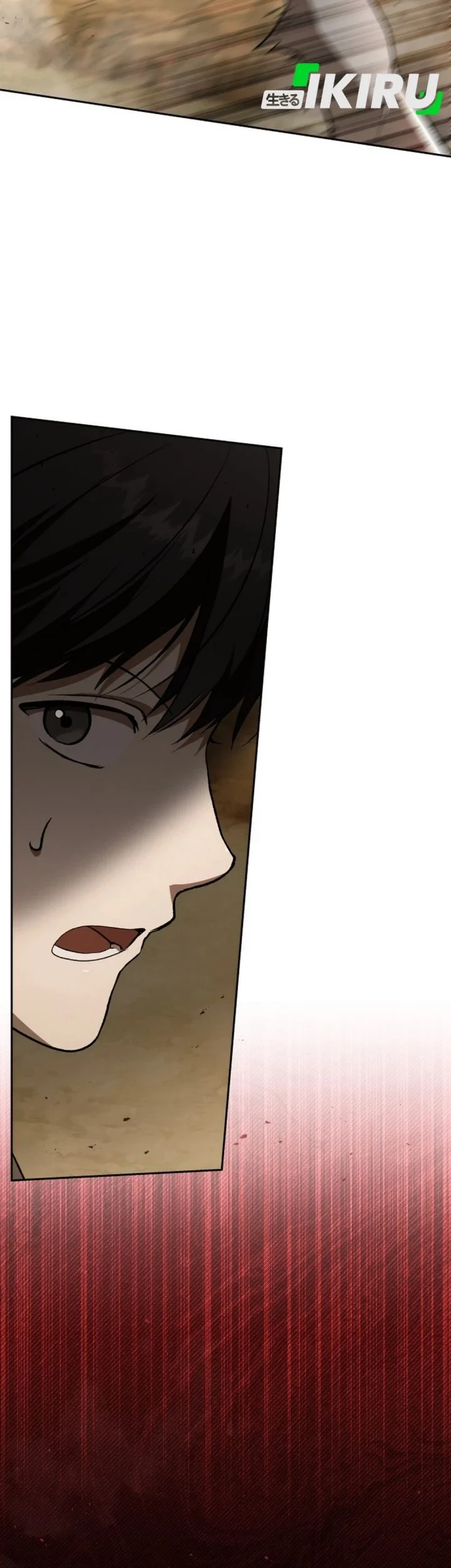 Shinsoo Kindergarten Chapter 66 - halaman 94