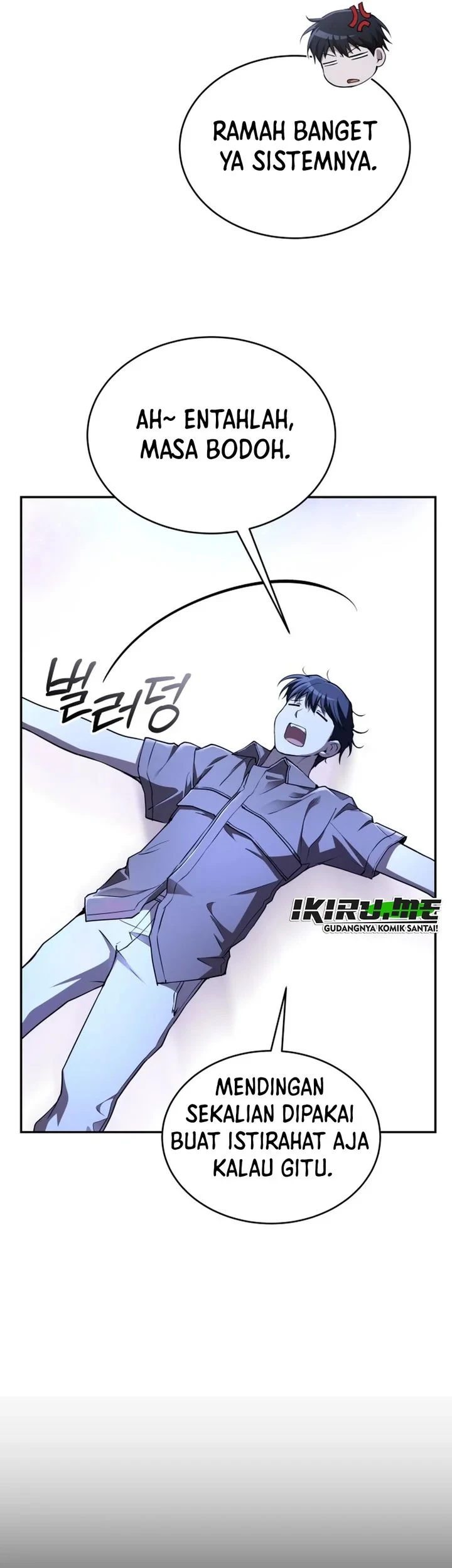 Shinsoo Kindergarten Chapter 67 - halaman 12