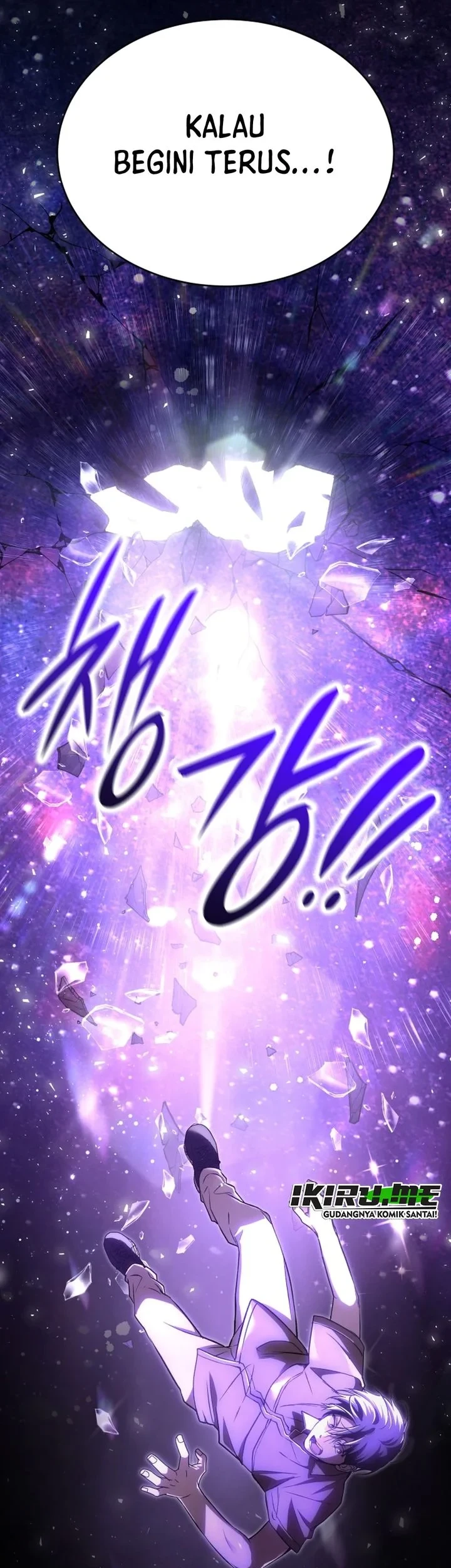 Shinsoo Kindergarten Chapter 67 - halaman 34