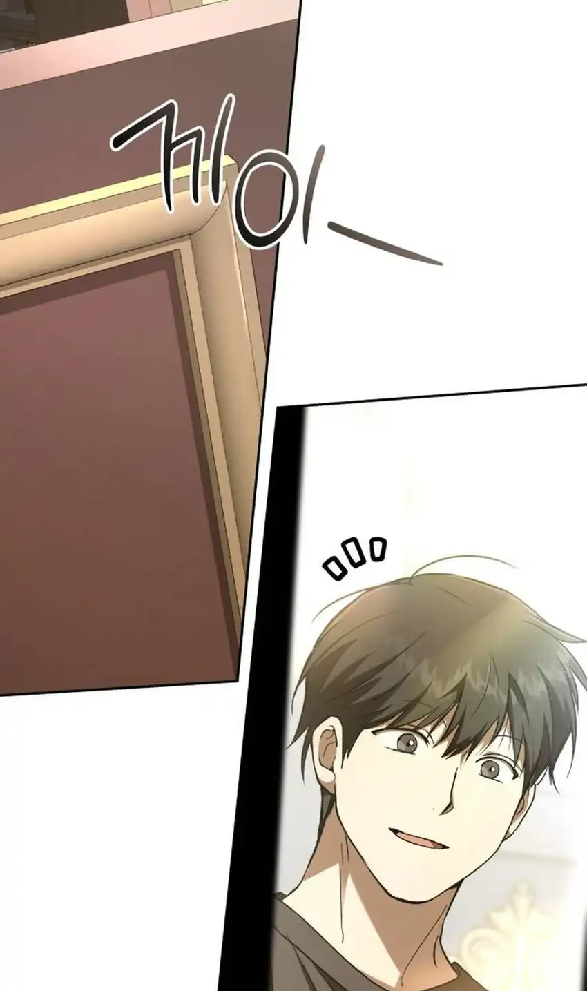 Shinsoo Kindergarten Chapter 68 - halaman 100