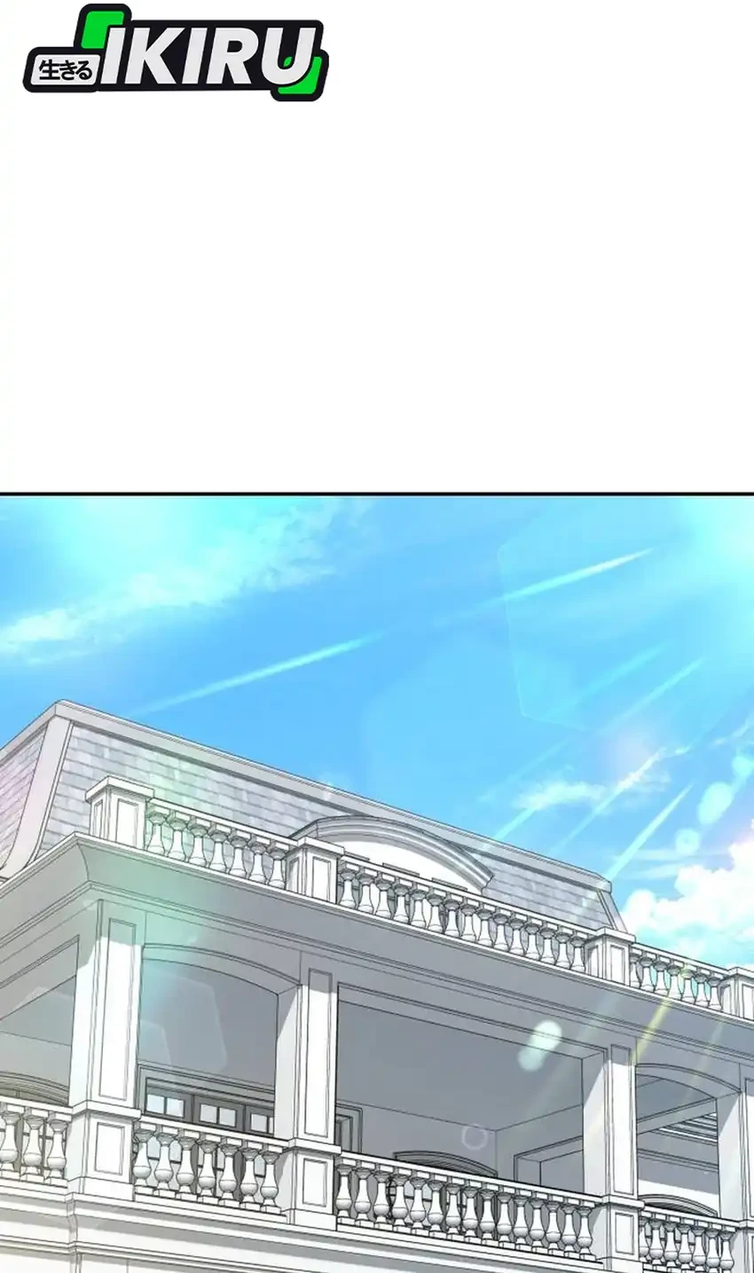 Shinsoo Kindergarten Chapter 68 - halaman 14