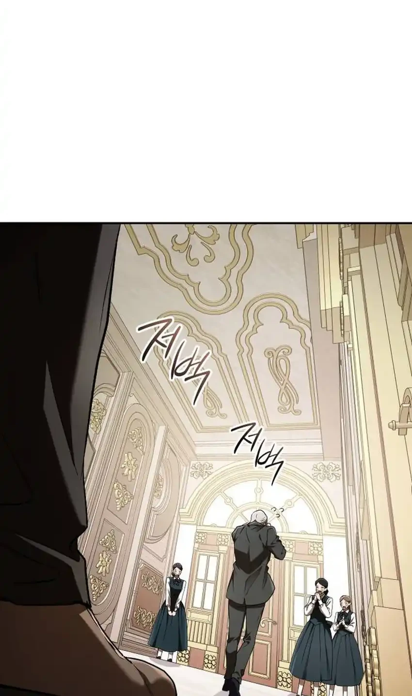 Shinsoo Kindergarten Chapter 68 - halaman 28