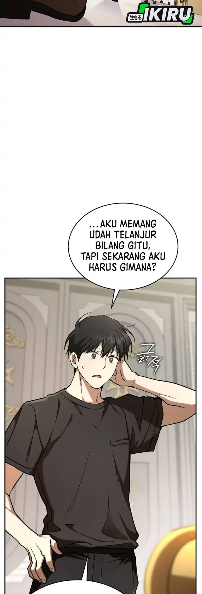 Shinsoo Kindergarten Chapter 68 - halaman 29