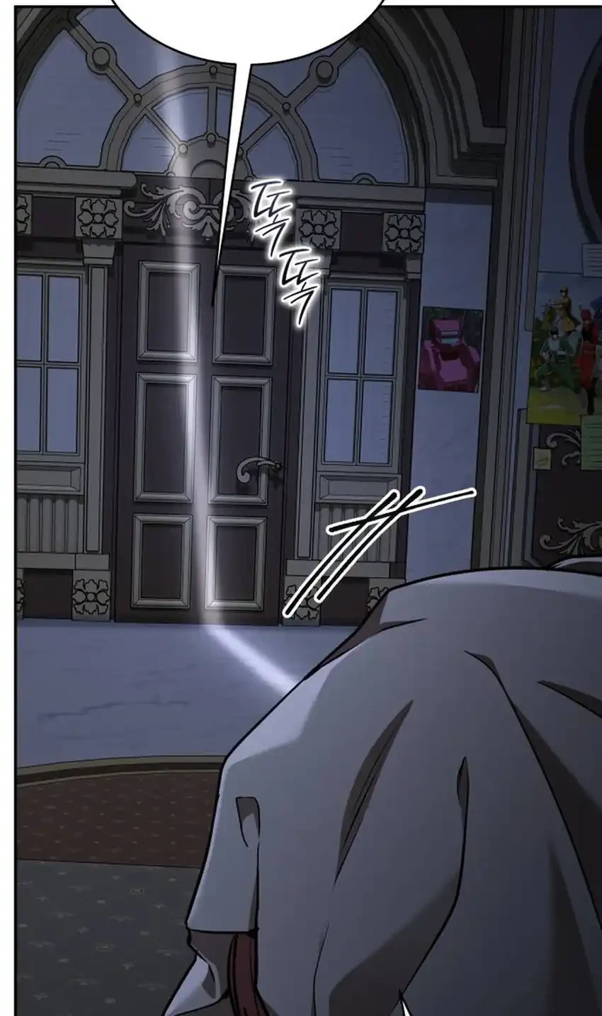 Shinsoo Kindergarten Chapter 68 - halaman 32