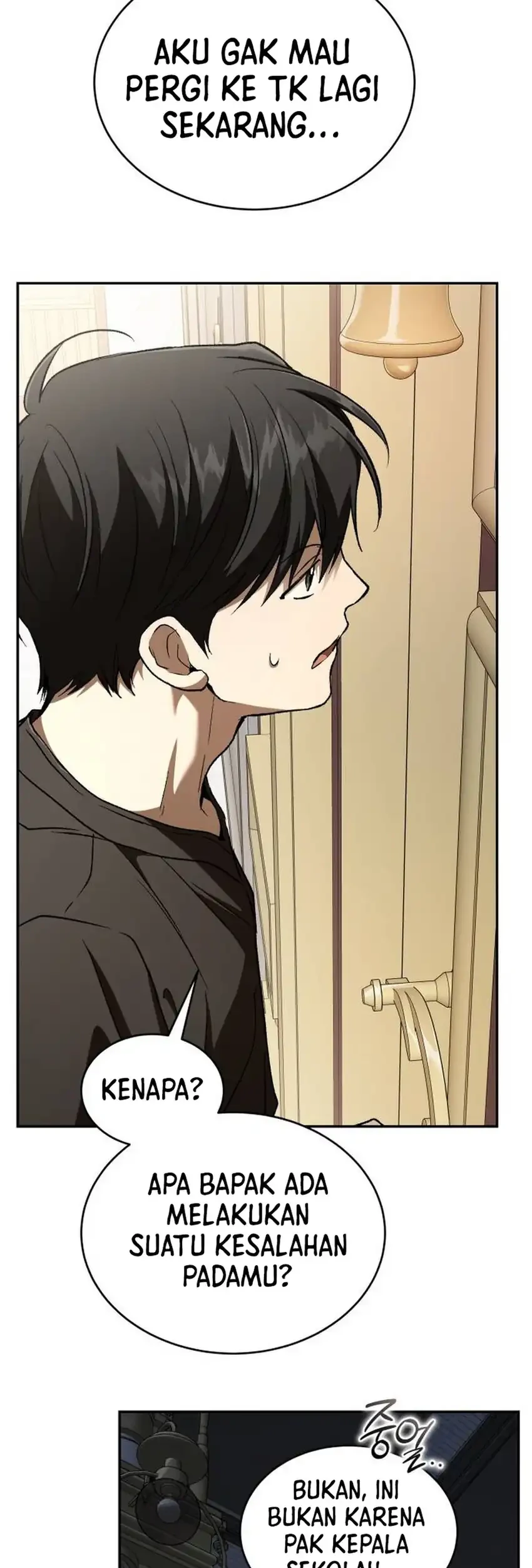 Shinsoo Kindergarten Chapter 68 - halaman 39