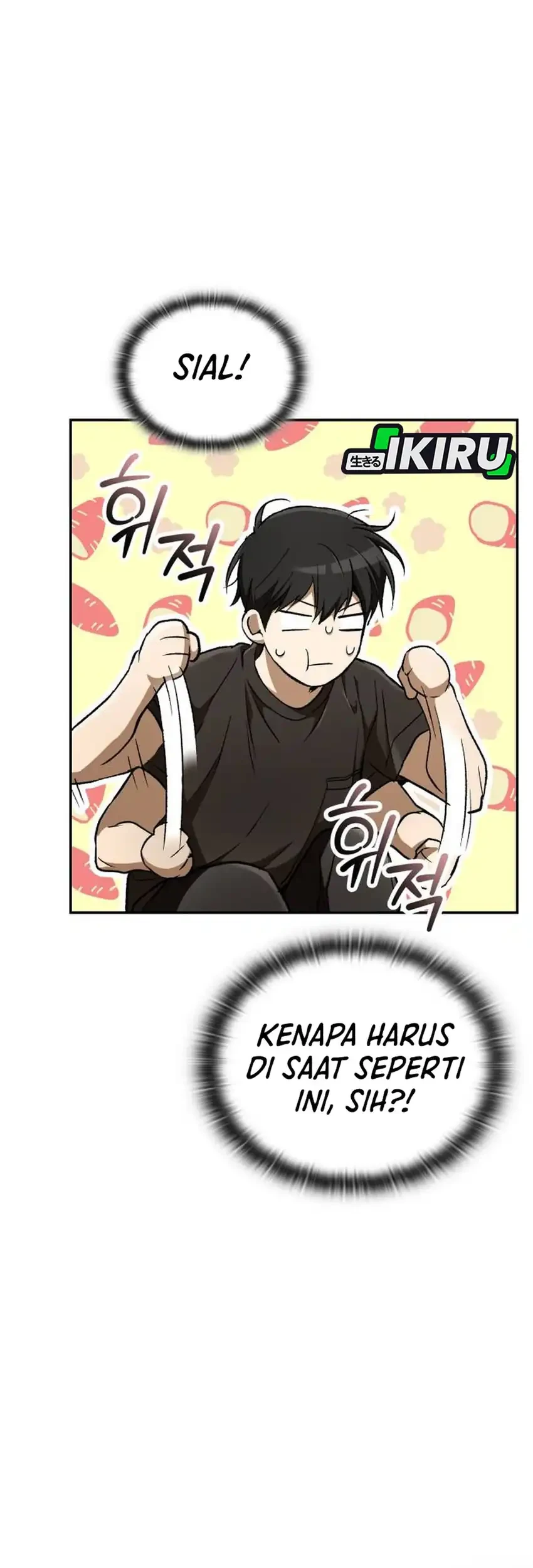 Shinsoo Kindergarten Chapter 68 - halaman 47