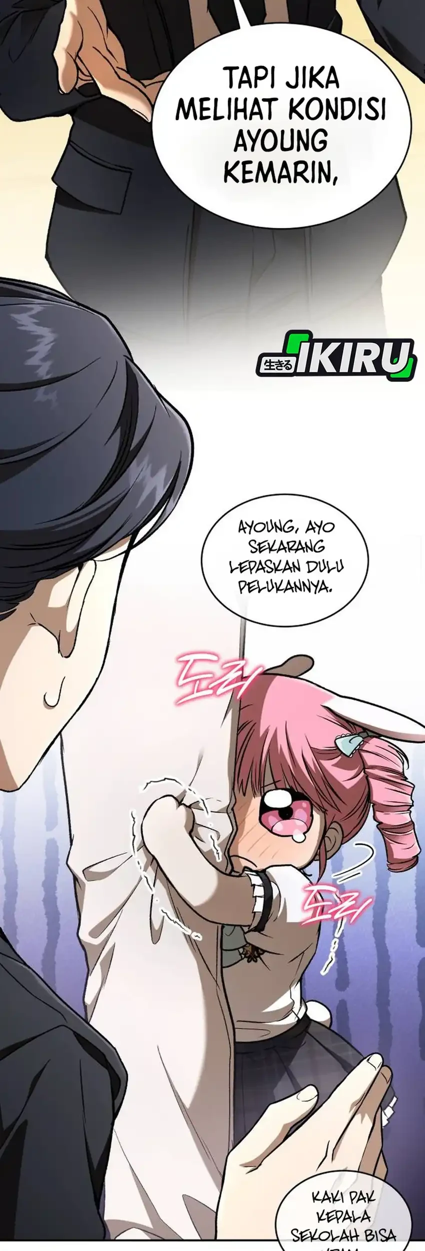 Shinsoo Kindergarten Chapter 68 - halaman 5