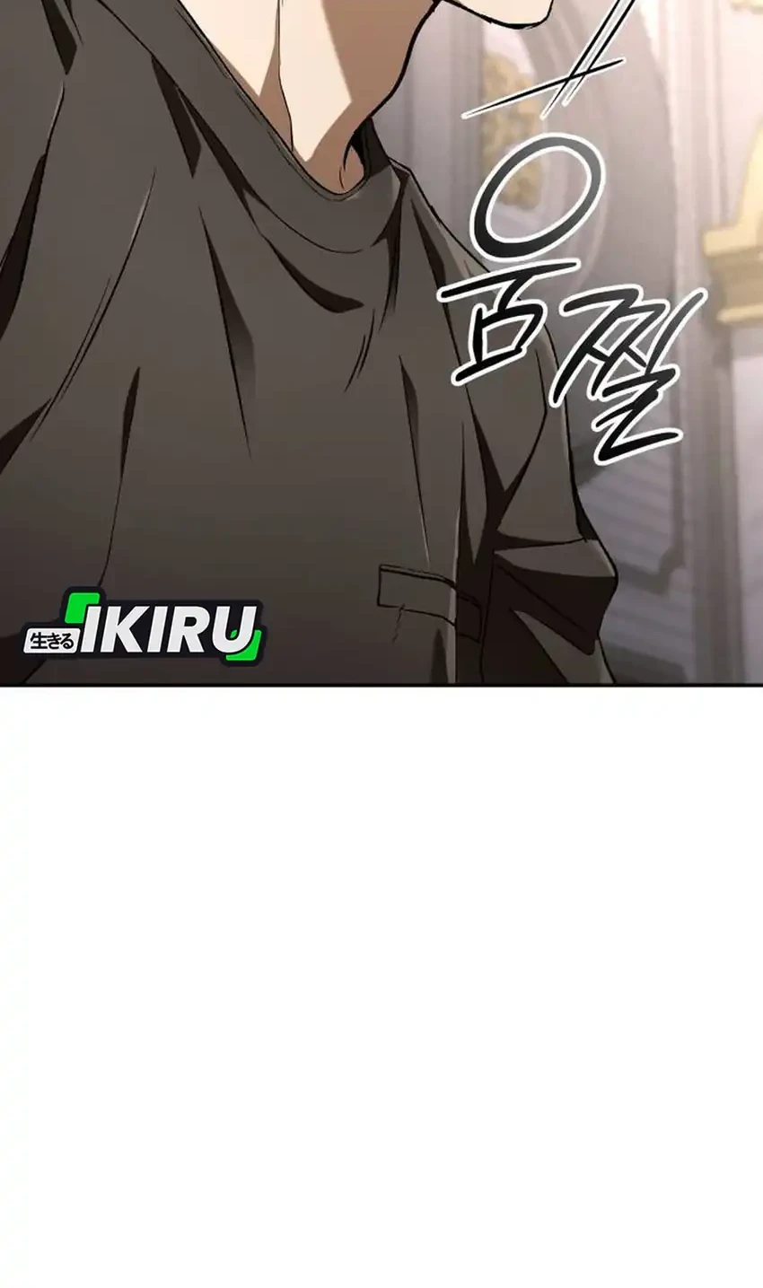 Shinsoo Kindergarten Chapter 68 - halaman 62