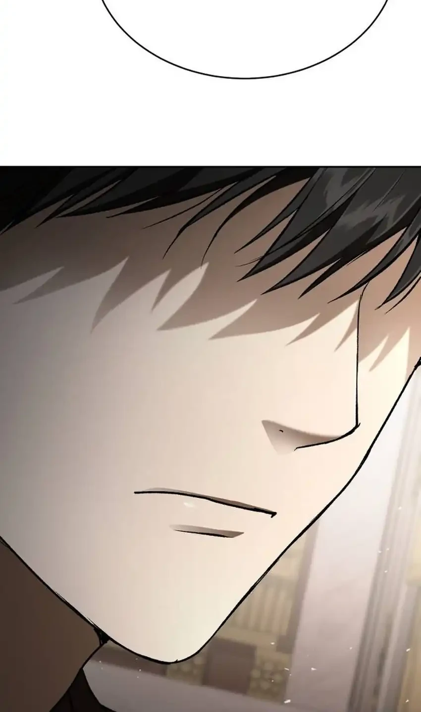 Shinsoo Kindergarten Chapter 68 - halaman 84