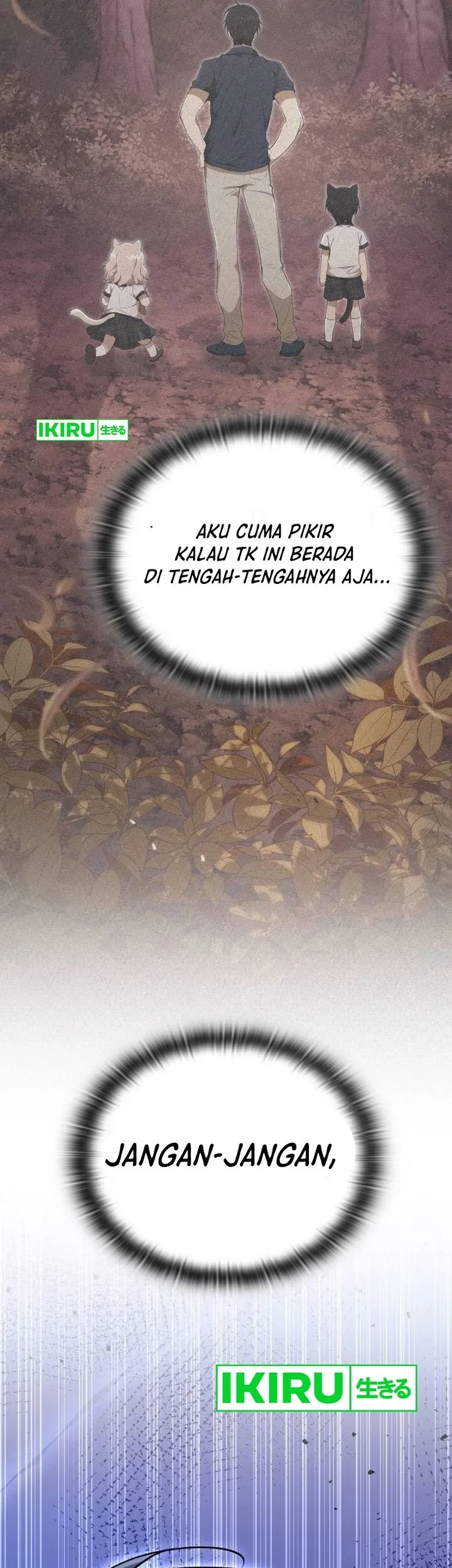 Shinsoo Kindergarten Chapter 69 - halaman 21