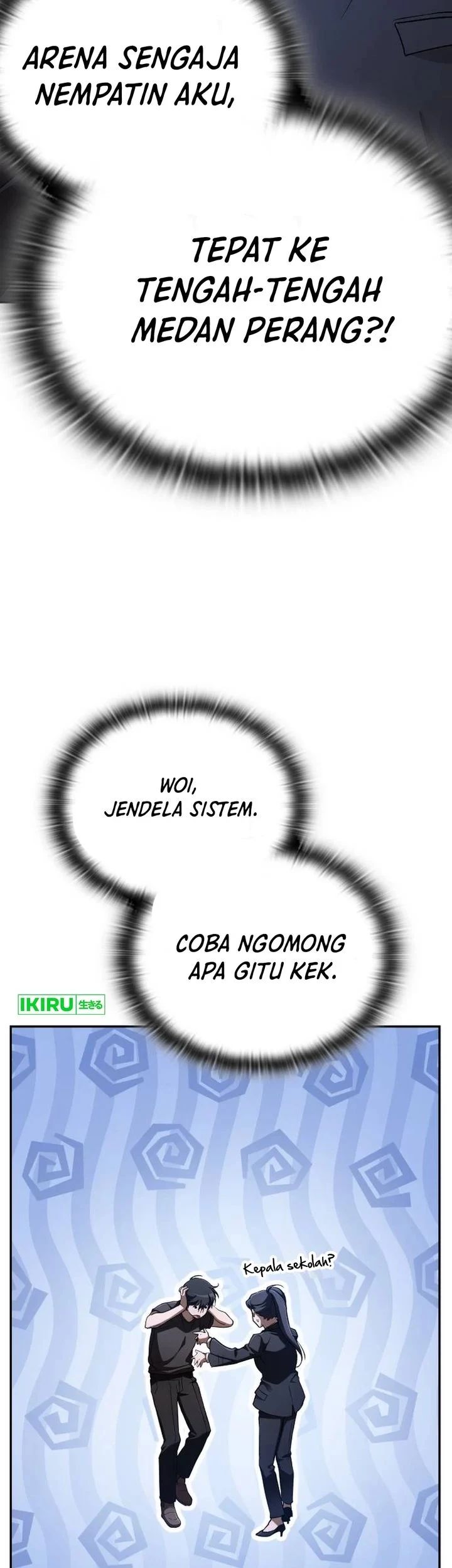 Shinsoo Kindergarten Chapter 69 - halaman 23