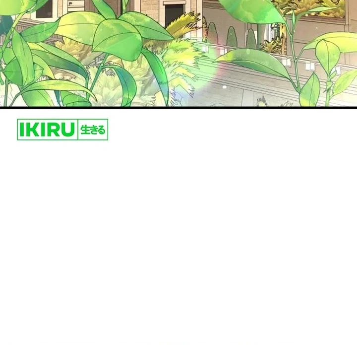 Shinsoo Kindergarten Chapter 69 - halaman 28