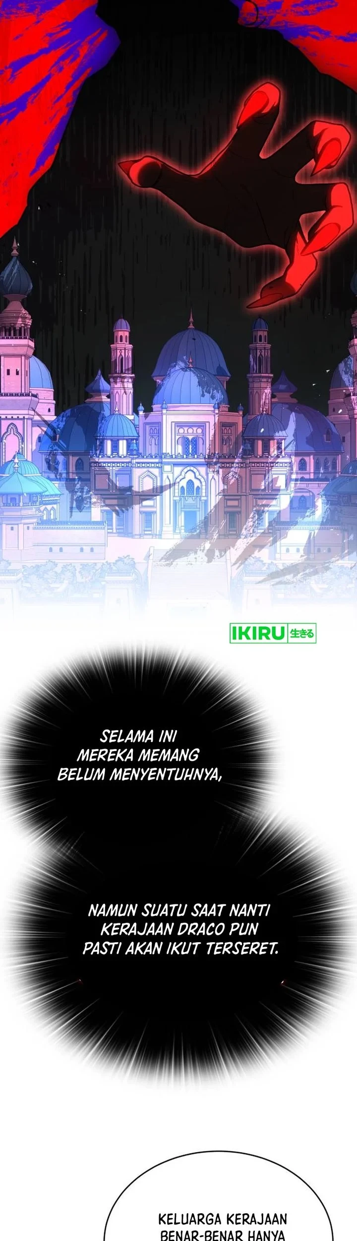 Shinsoo Kindergarten Chapter 69 - halaman 44