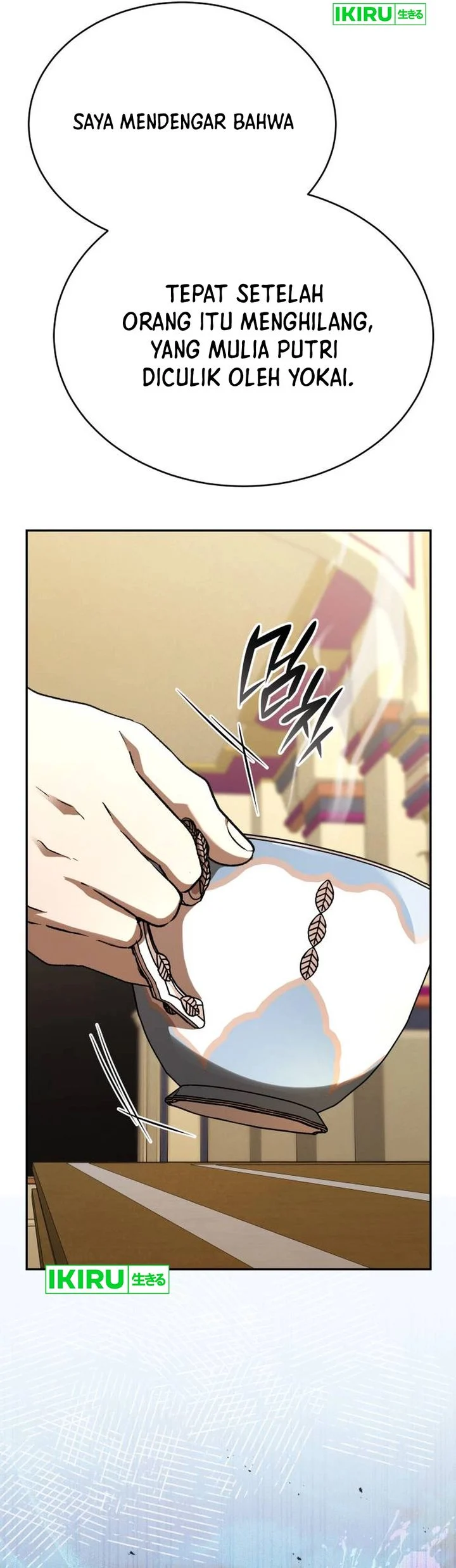 Shinsoo Kindergarten Chapter 69 - halaman 59