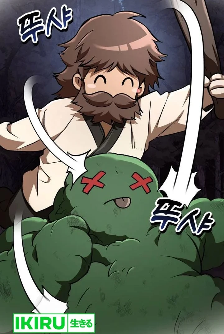 Shinsoo Kindergarten Chapter 69 - halaman 70