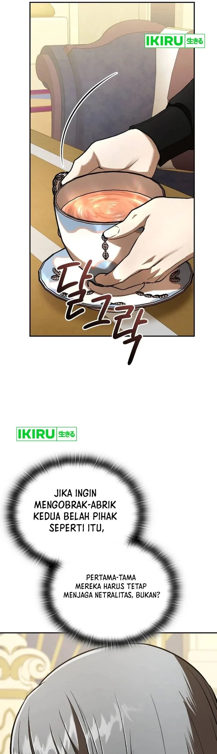 Shinsoo Kindergarten Chapter 69 - halaman 73