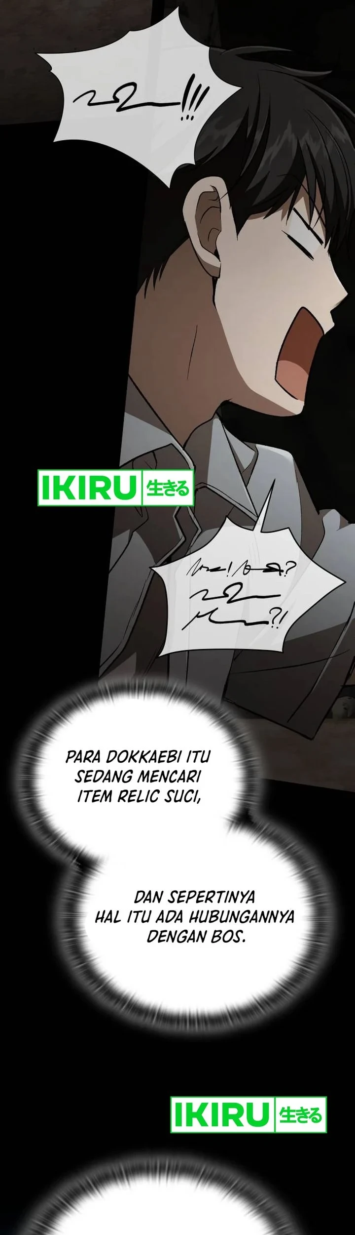 Shinsoo Kindergarten Chapter 69 - halaman 79