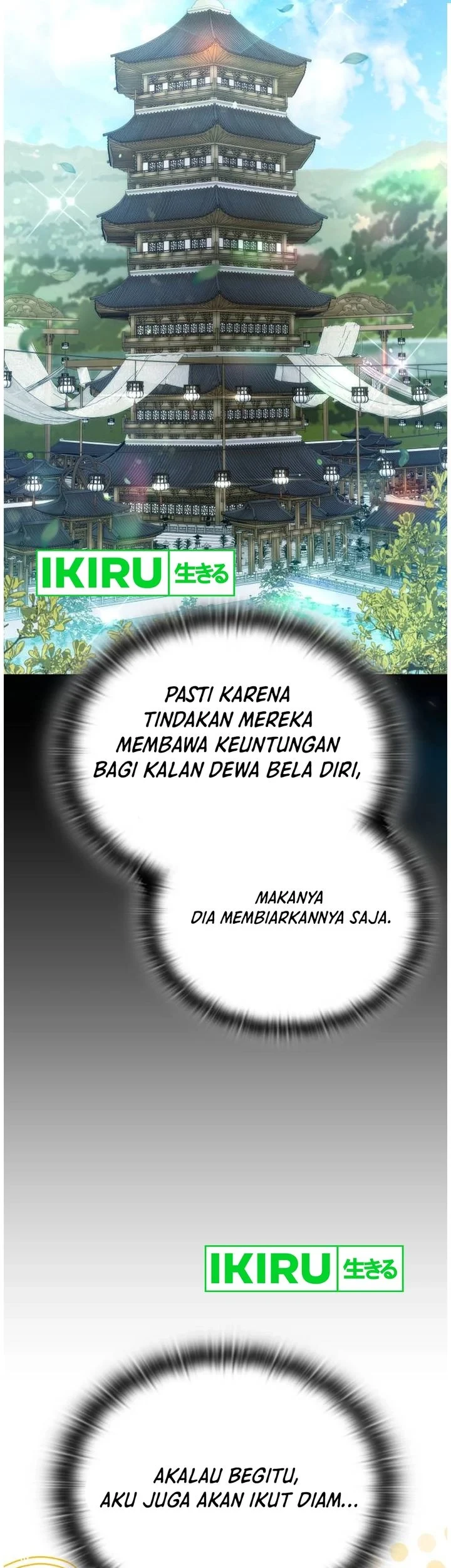 Shinsoo Kindergarten Chapter 69 - halaman 81