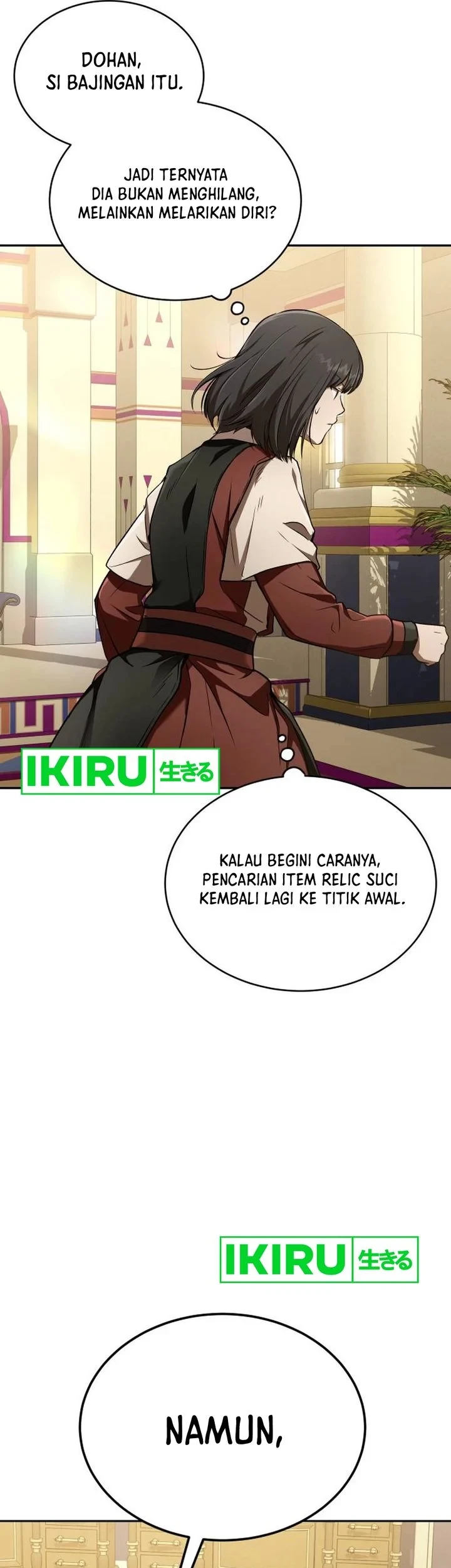 Shinsoo Kindergarten Chapter 69 - halaman 87
