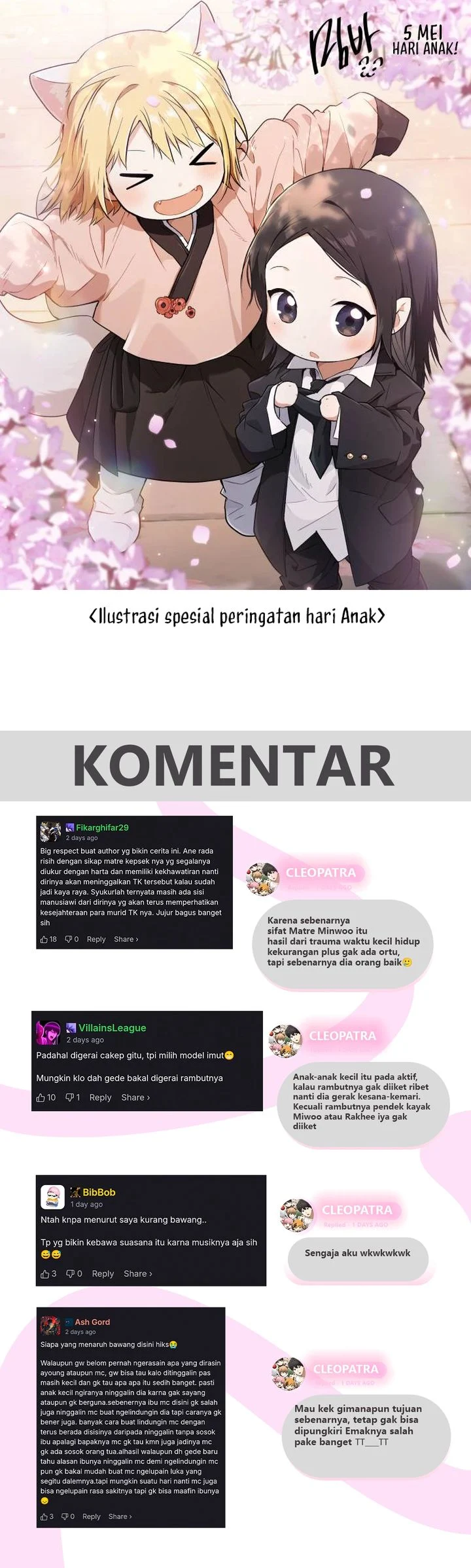Shinsoo Kindergarten Chapter 69 - halaman 95